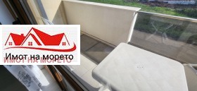 ������� 2-����� | Imot.bg � ����� ������ 15