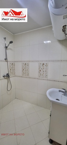 ������� 2-����� | Imot.bg � ����� ������ 9