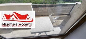 ������� 2-����� | Imot.bg � ����� ������ 13