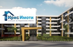  3- | Imot.bg    10