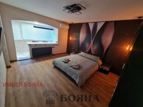  3- | Imot.bg    8