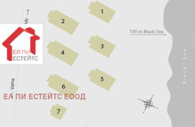  4- | Imot.bg    12