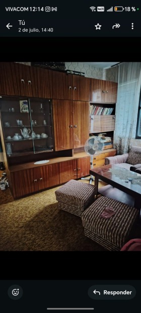 ������� ���� �� ���� | Imot.bg � ����� ������ 10