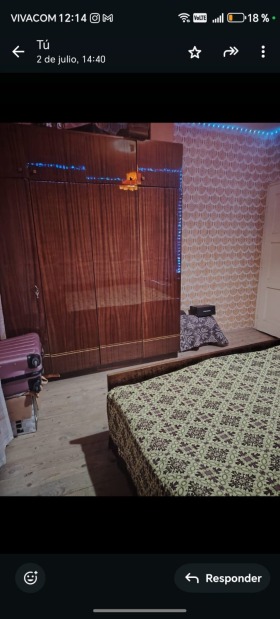 ������� ���� �� ���� | Imot.bg � ����� ������ 7
