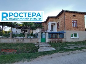 For Sale House