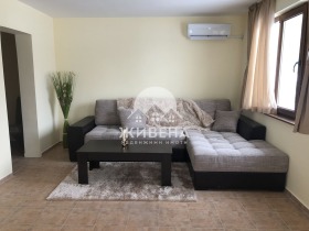 ������� ���� | Imot.bg � ����� ������ 5