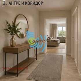 Продава КЪЩА, с. Белащица, област Пловдив, снимка 8 - Къщи - 54374310