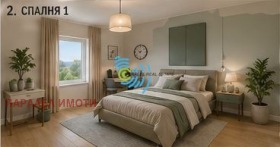 ������� ���� | Imot.bg � ����� ������ 6