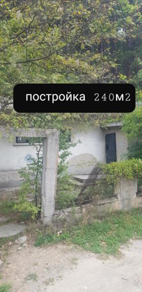 Продажба на имоти в гр. Сапарева баня, област Кюстендил - изображение 2 