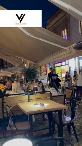 Baari; Kahvila Kapana, Plovdiv