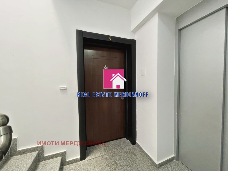 À venda  1 quarto Stara Zagora , Centar , 70 m² | 37416899 - imagem [14]