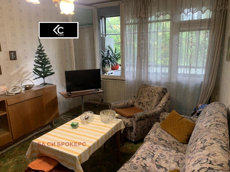 Till salu  1 sovrum Sofia , Mladost 1 , 73 kvm | 89247806 - bild [4]