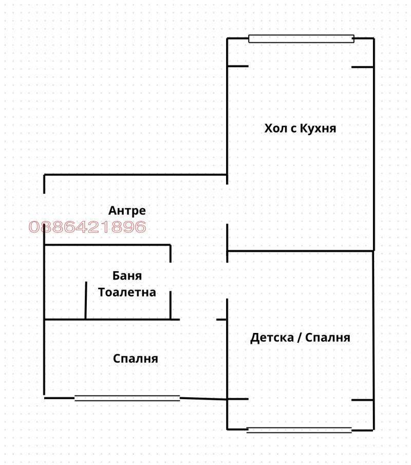 Продава  3-стаен град София , Света Троица , 65 кв.м | 87945830 - изображение [17]