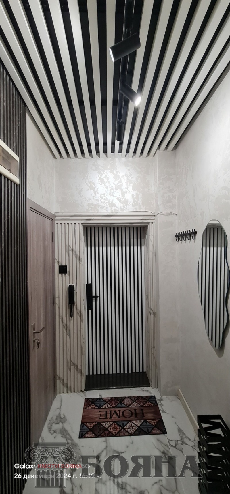 Na sprzedaż  2 sypialnie Ruse , Wazrażdane , 80 mkw | 97803581 - obraz [15]