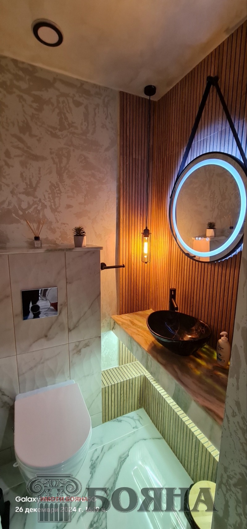 Na sprzedaż  2 sypialnie Ruse , Wazrażdane , 80 mkw | 97803581 - obraz [13]