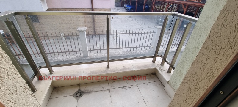 Продава  Офис град София , Драгалевци , 177 кв.м | 81692855 - изображение [15]