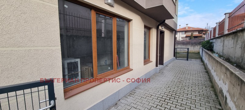 Продава  Офис град София , Драгалевци , 177 кв.м | 81692855 - изображение [5]