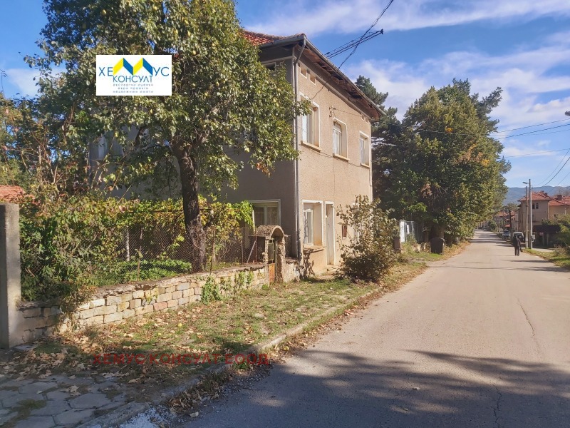 Na sprzedaż  Dom region Łowecz , Goljama Żeljazna , 218 mkw | 89585471 - obraz [4]