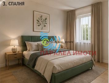 Продава КЪЩА, с. Белащица, област Пловдив, снимка 7 - Къщи - 54374310