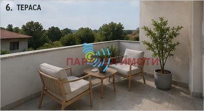 Продава КЪЩА, с. Белащица, област Пловдив, снимка 3 - Къщи - 54374310
