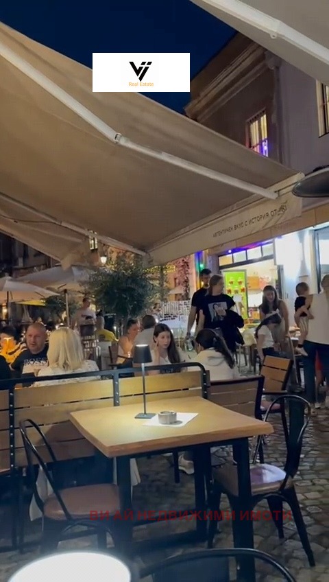 Myytävänä  Baari; Kahvila Plovdiv , Kapana , 180 neliömetriä | 61382765
