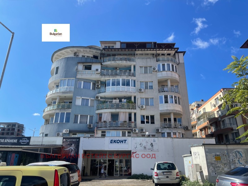 Satılık  Гараж, Паркомясто Burgas , Meden rudnik - zona V , 17 metrekare | 72104476