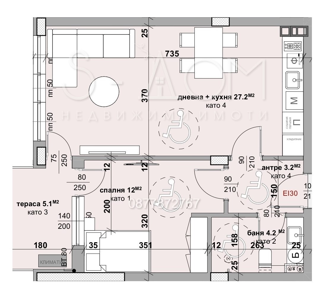 Продава 2-СТАЕН, гр. Стара Загора, Самара 3