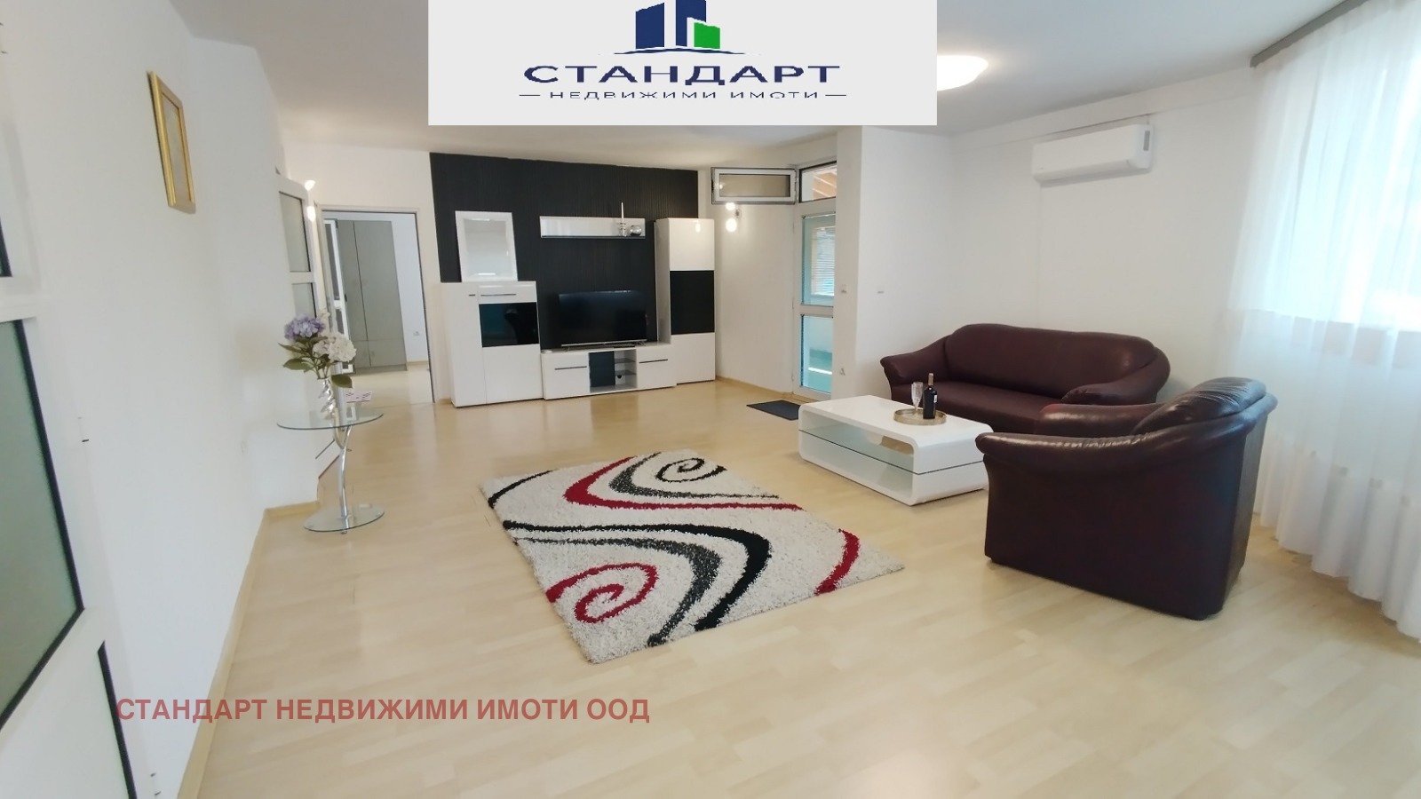 Продава 3-СТАЕН, гр. Пловдив, Център