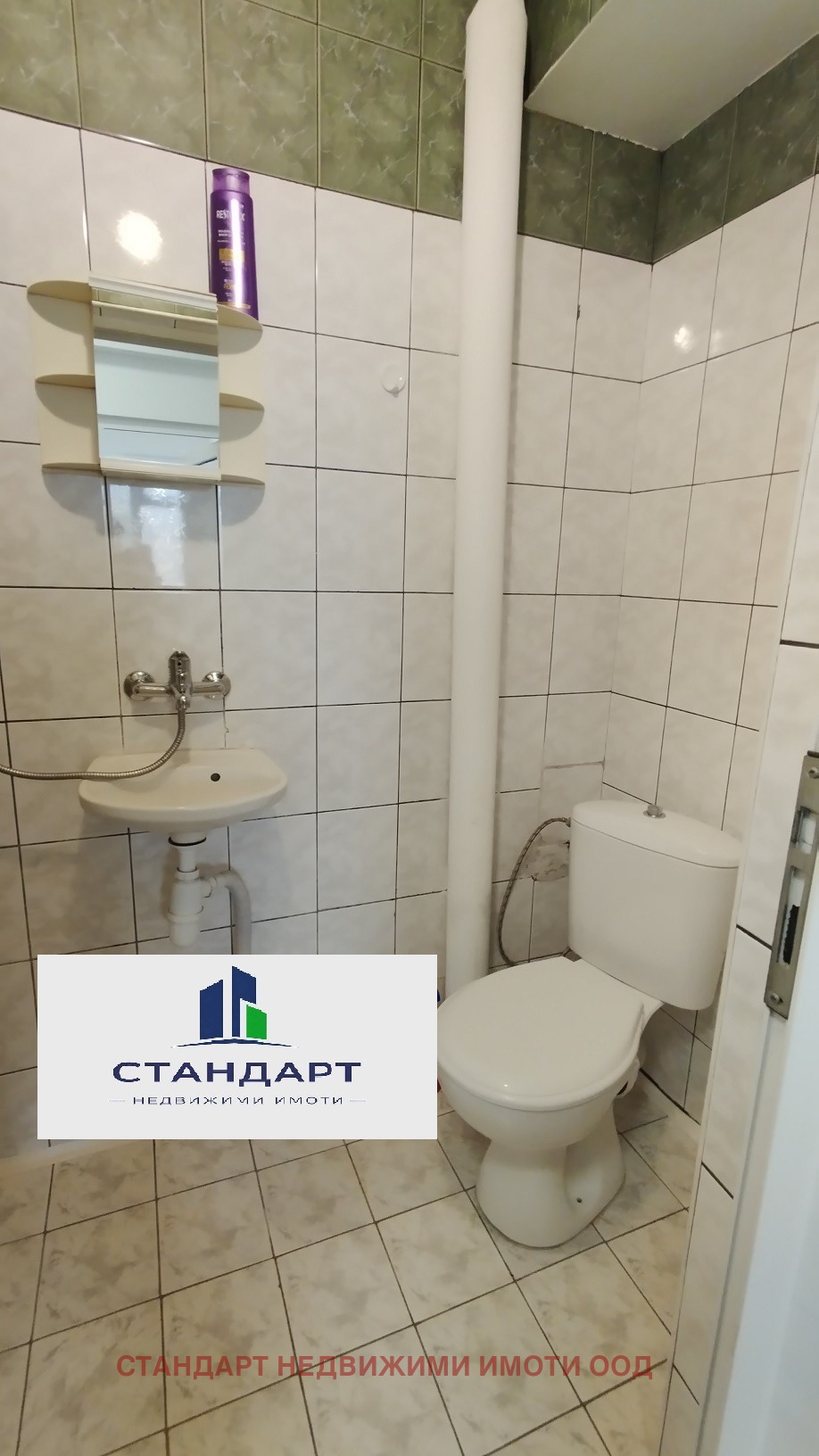 Продава 3-СТАЕН, гр. Пловдив, Център, снимка 9 - Апартаменти - 54586917