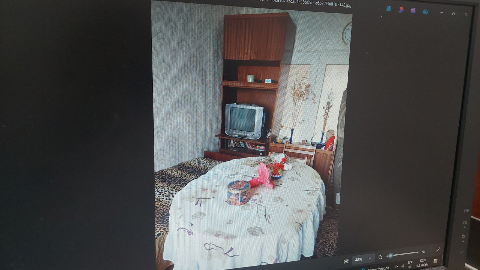 Продава ЕТАЖ ОТ КЪЩА, гр. Крумовград, област Кърджали, снимка 5 - Етаж от къща - 53640857