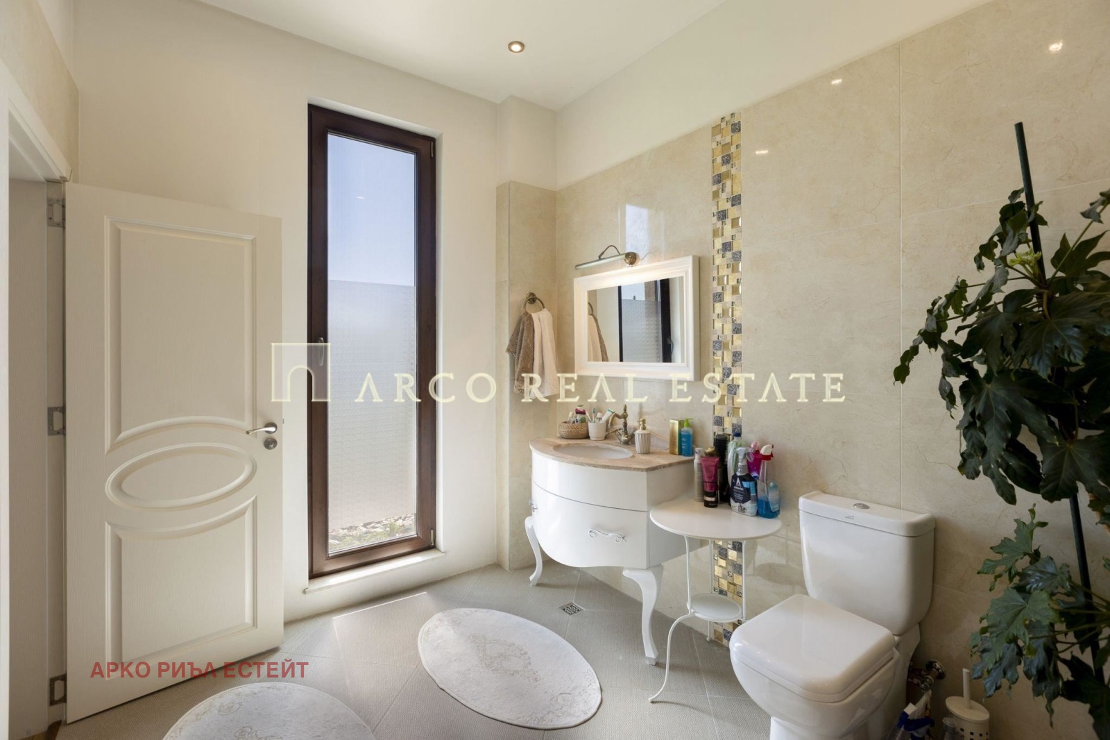 Продава КЪЩА, гр. Драгоман, област София област, снимка 12 - Къщи - 53944167