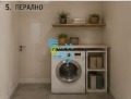 Продава КЪЩА, с. Белащица, област Пловдив, снимка 5