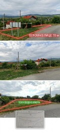 Продава ПАРЦЕЛ, с. Соволяно, област Кюстендил, снимка 1