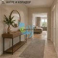 Продава КЪЩА, област Пловдив, с. Белащица • 365000 € / 713877.95 лв. • 56431391 8