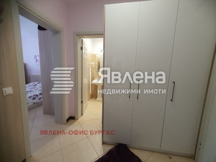 ������� 2-����� | Imot.bg � ����������� 13