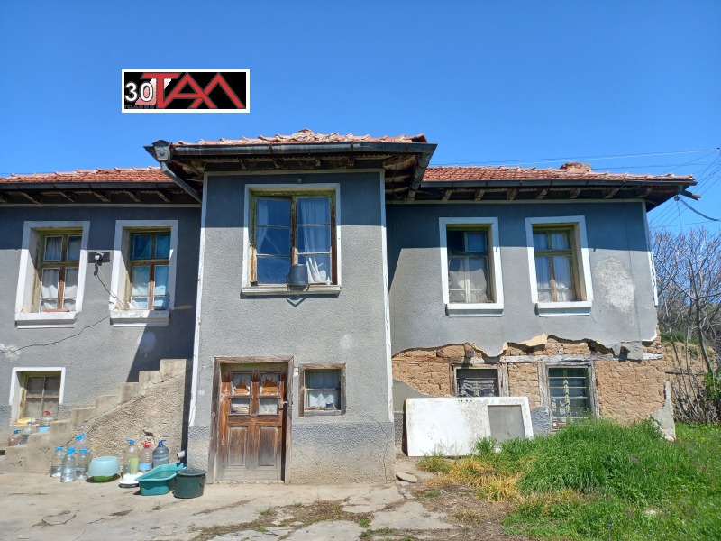 Продава КЪЩА в област Пловдив, с. Чоба - 96 кв.м / 23 000 € » 44 984.09 лв., ТАЛ