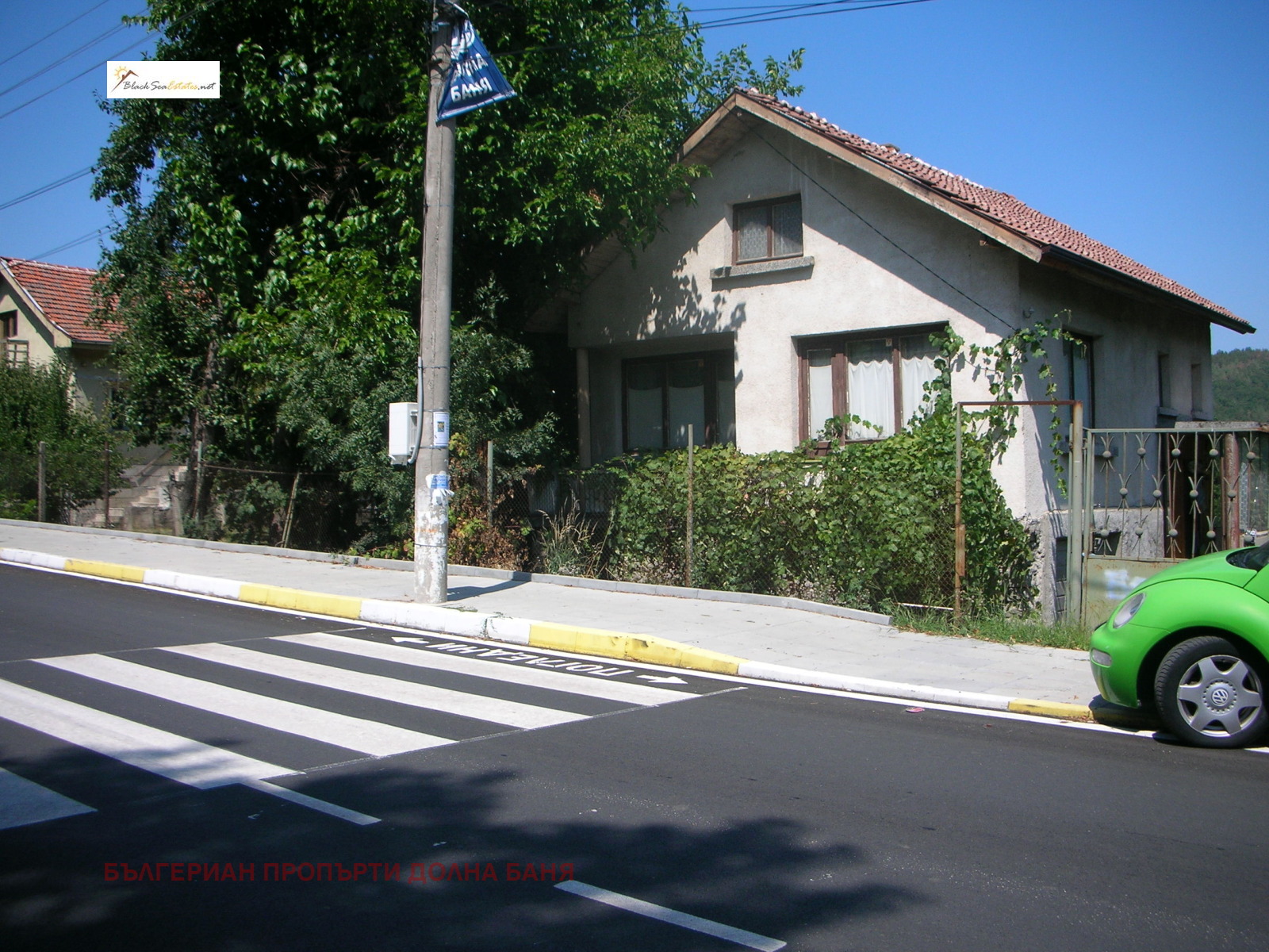 Продава КЪЩА | Imot.bg — изображение 1