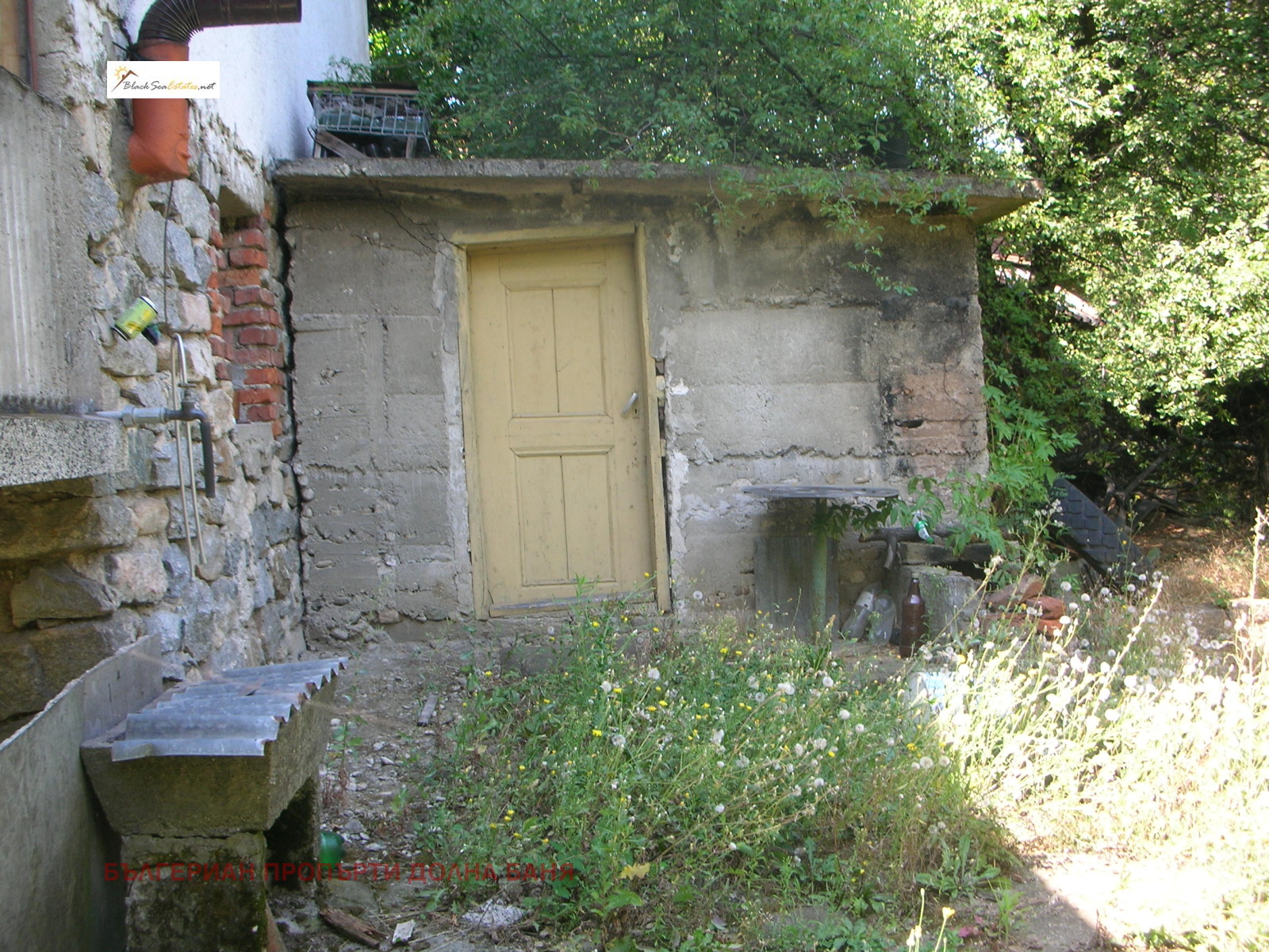 Продава КЪЩА | Imot.bg — изображение 3