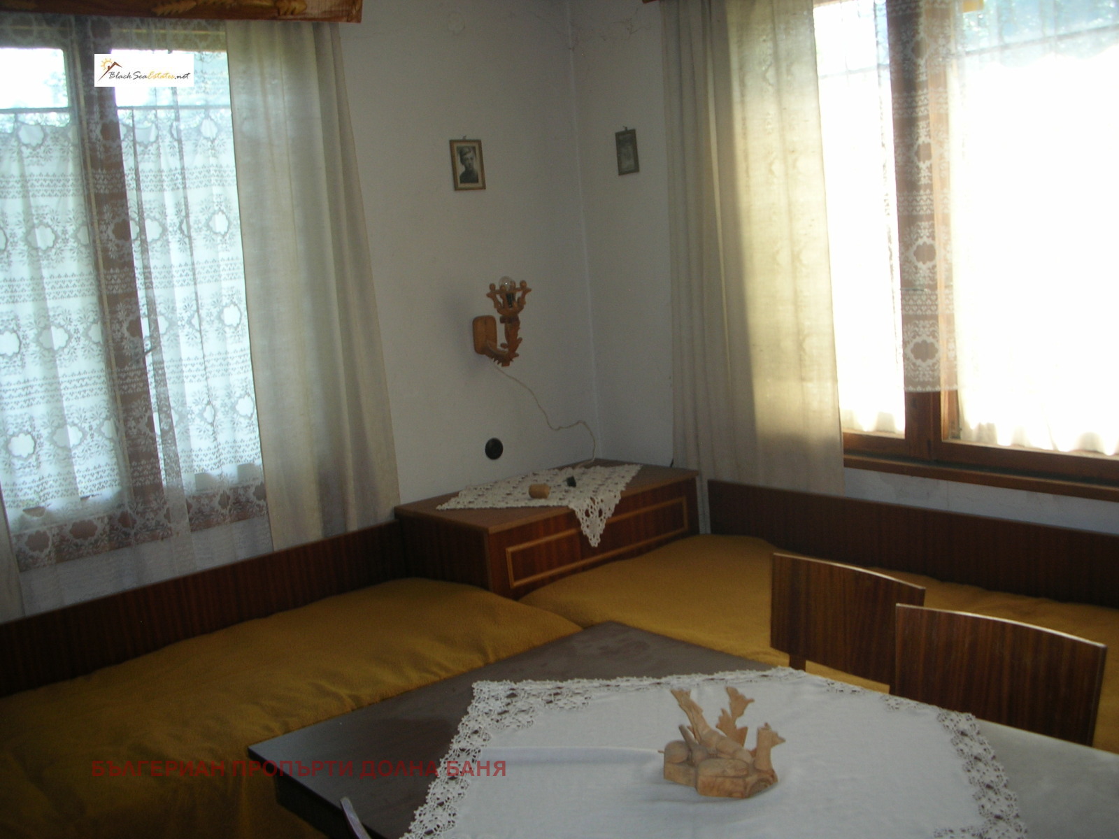 Продава КЪЩА | Imot.bg — изображение 5