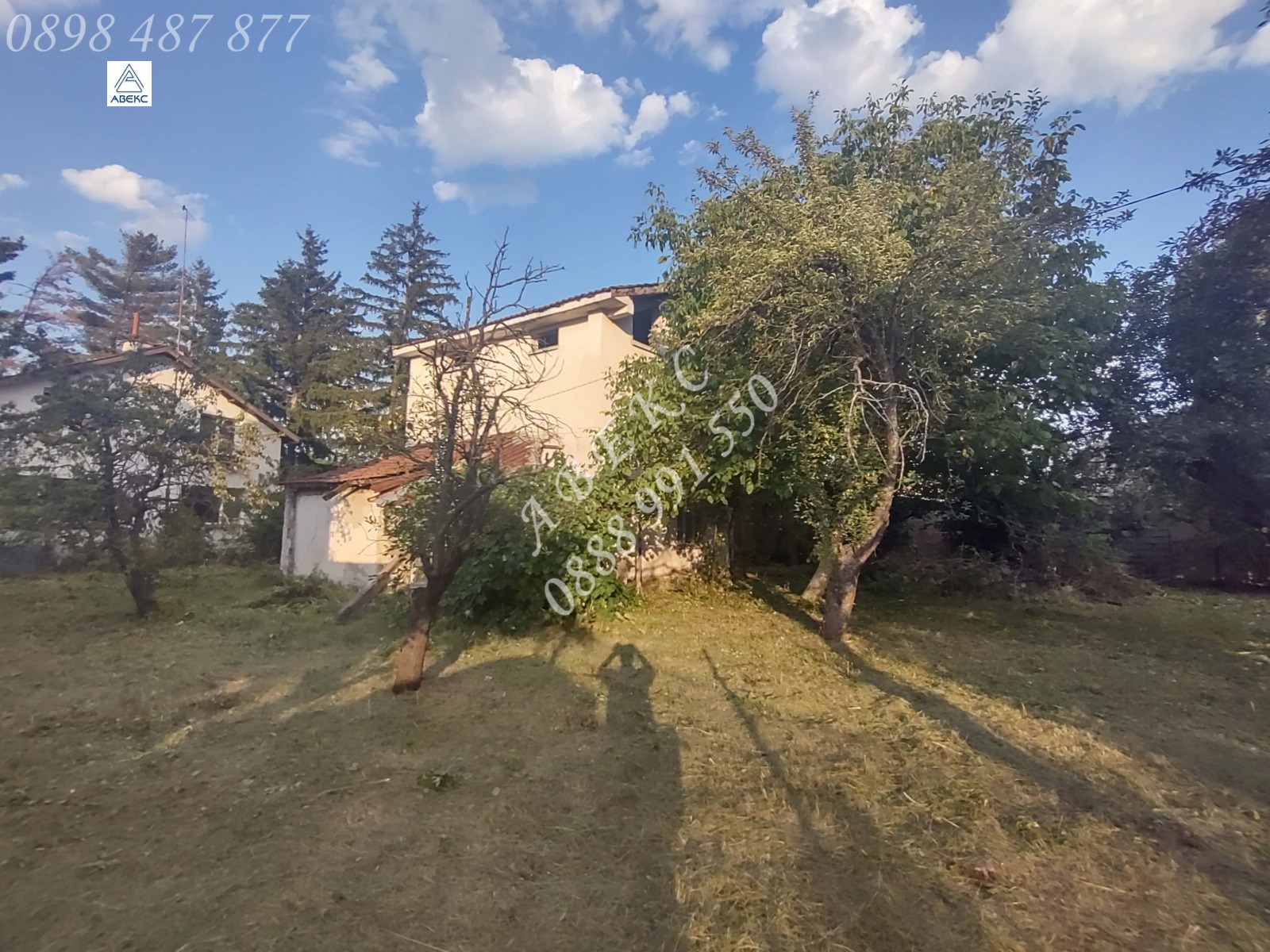 ������� ���� | Imot.bg � ����������� 4