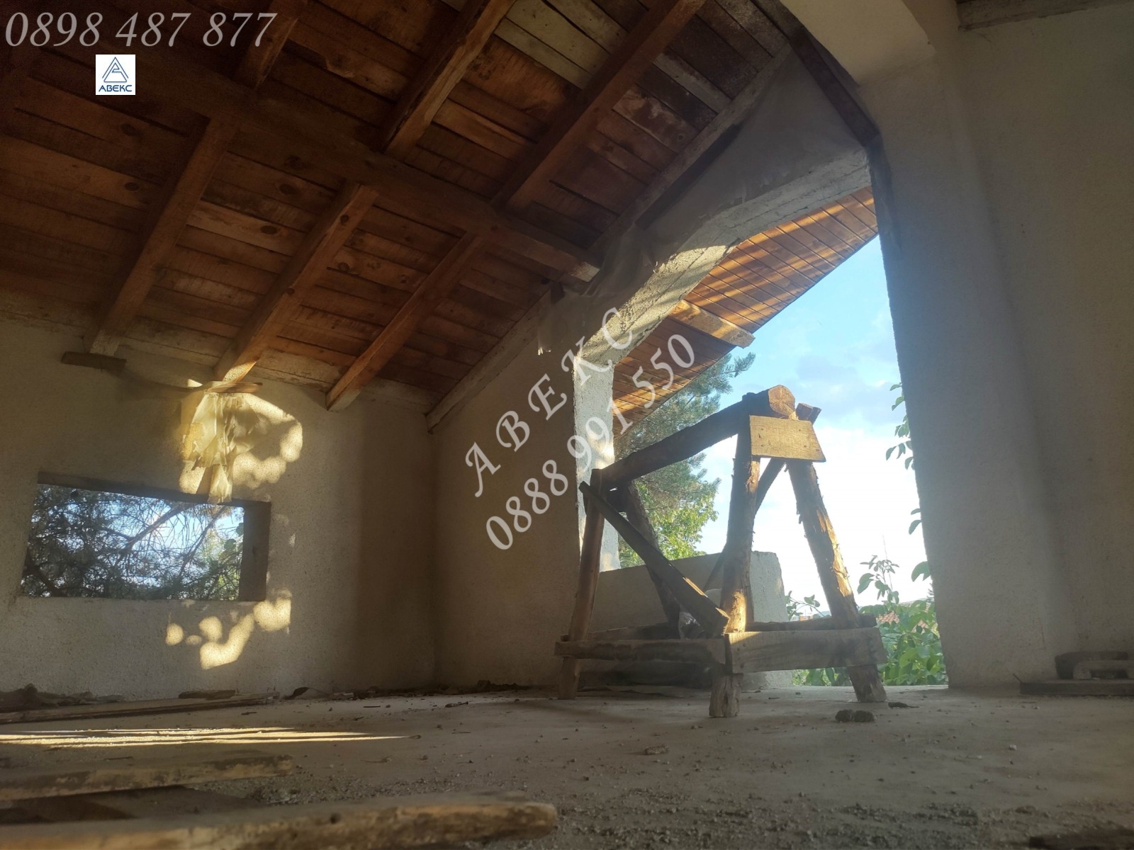 ������� ���� | Imot.bg � ����������� 13