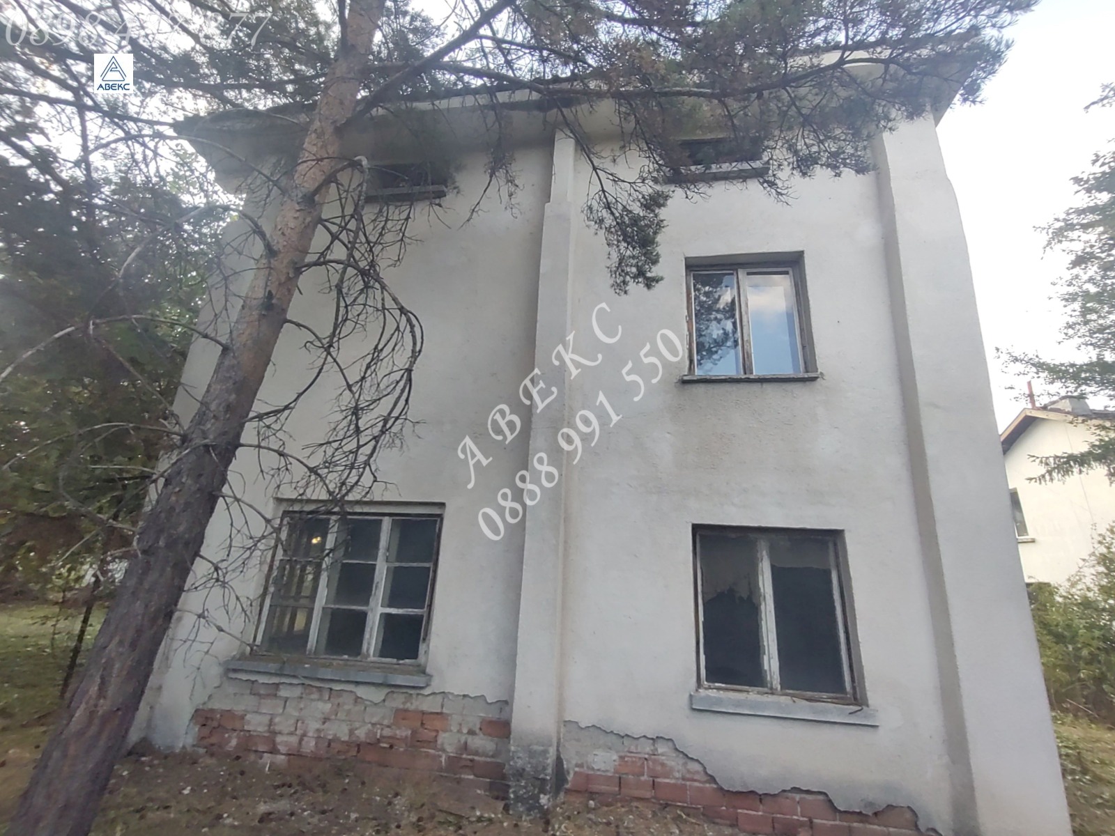 ������� ���� | Imot.bg � ����������� 2