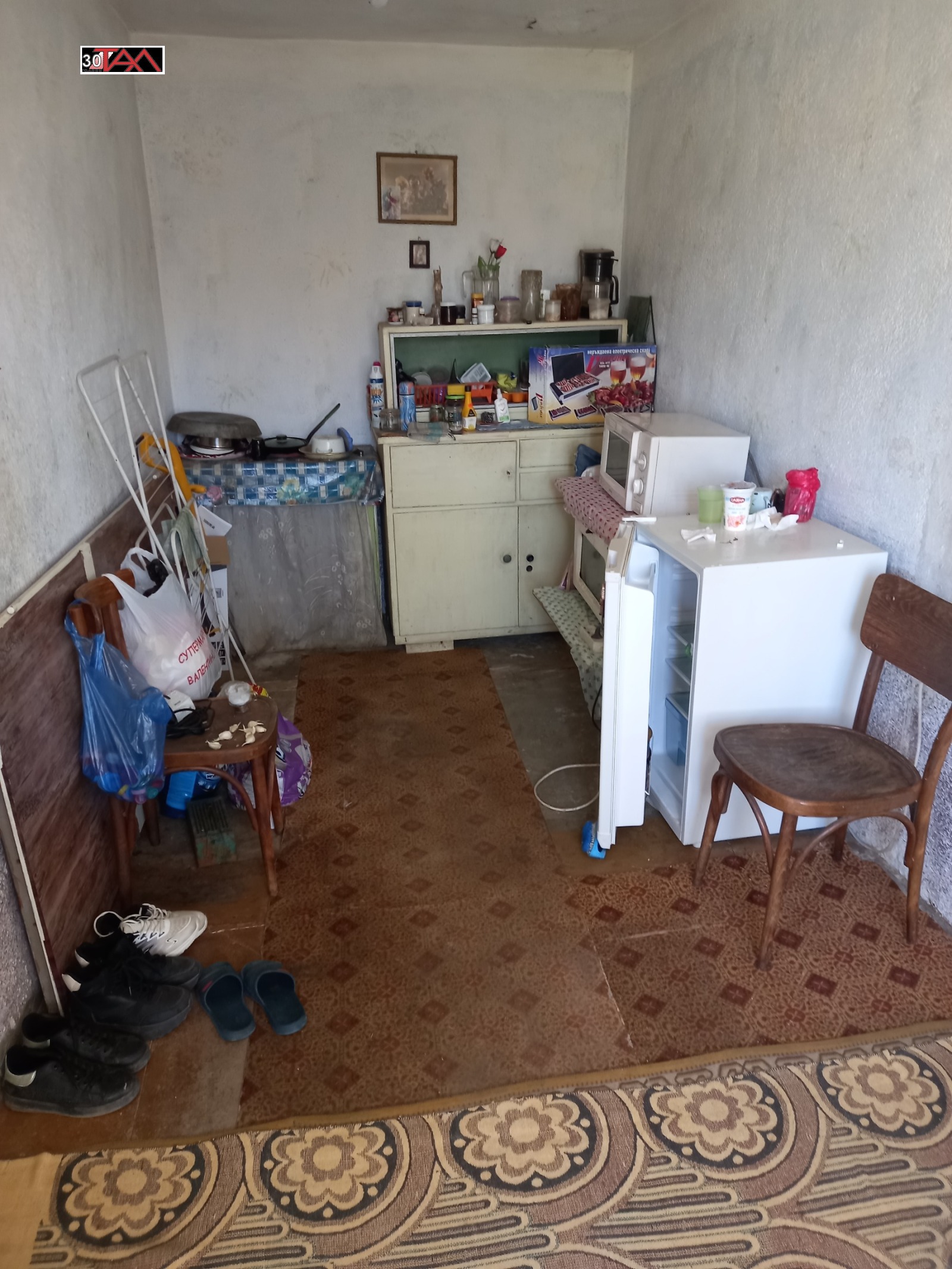 ������� ���� | Imot.bg � ����������� 7