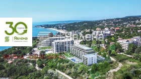 ������� 1-����� | Imot.bg � ����� ������ 4