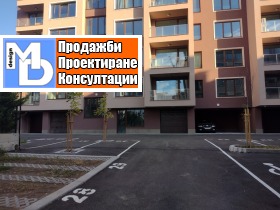 ������� 2-����� | Imot.bg � ����� ������ 4