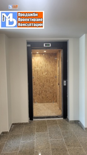 ������� 2-����� | Imot.bg � ����� ������ 6