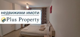  2- | Imot.bg    9