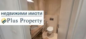  2- | Imot.bg    11
