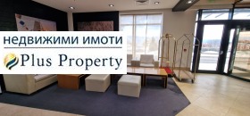  2- | Imot.bg    8