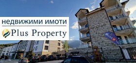  2- | Imot.bg    14